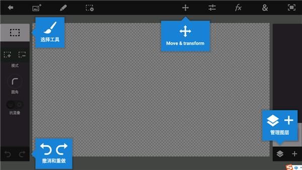PS Touch_图片3