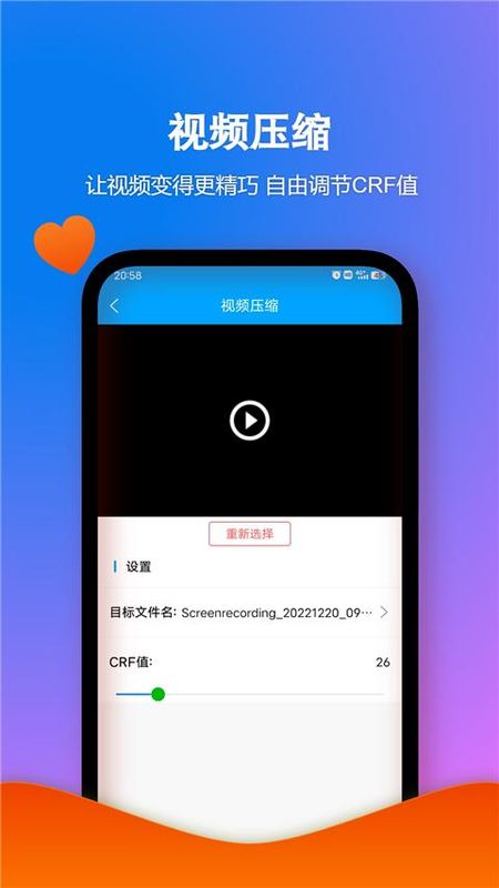 格式作坊_图片3