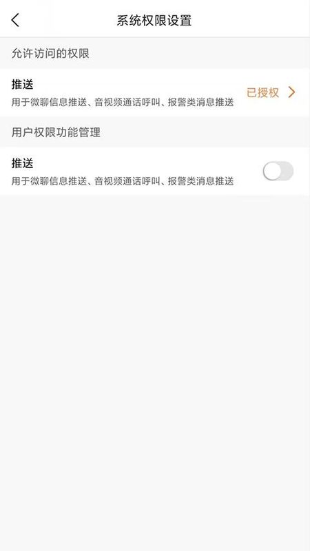 小见_图片4