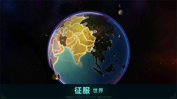 先发制人_图片4