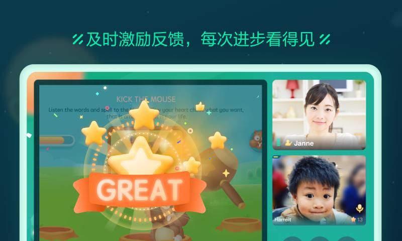 Roombox_图片4