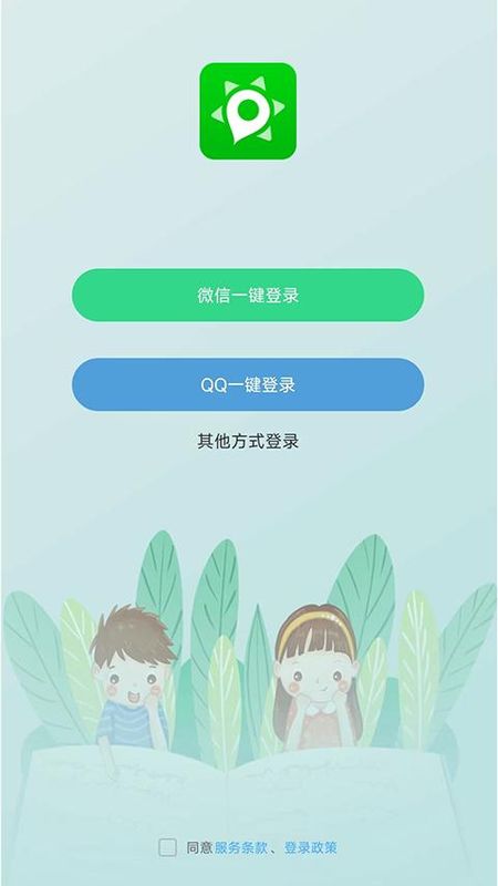 小见_图片2