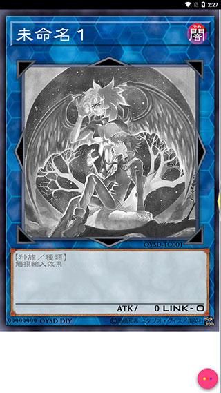 OURYGO Set Diyer_图片1