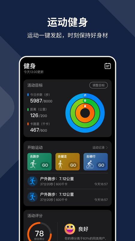 aizo ring_图片3