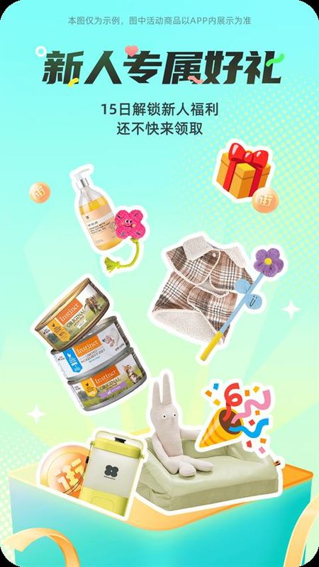 西五街_图片4