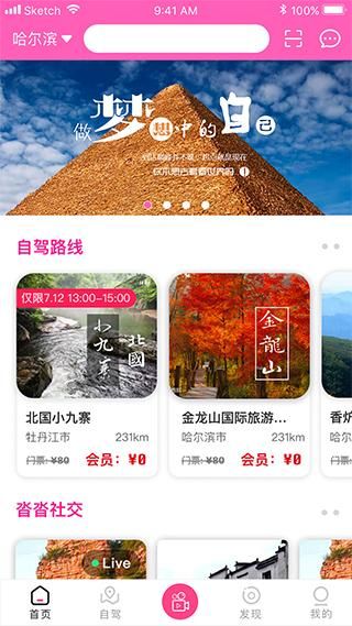 沓沓_图片1