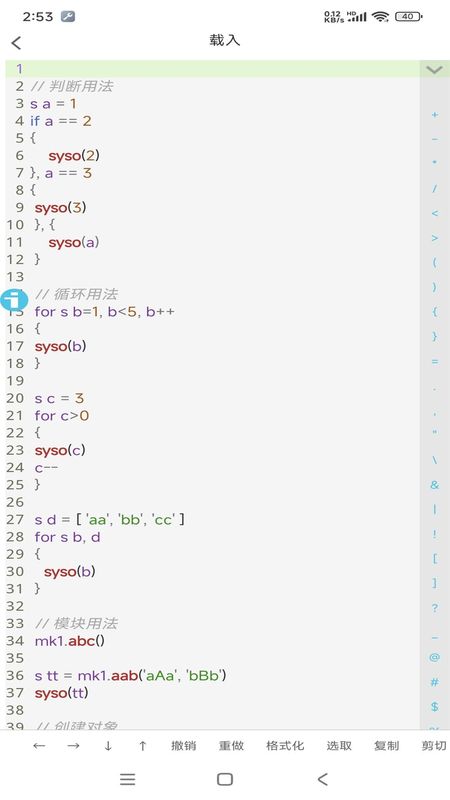 iapp_图片5