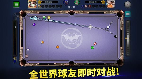 台球世界_图片3