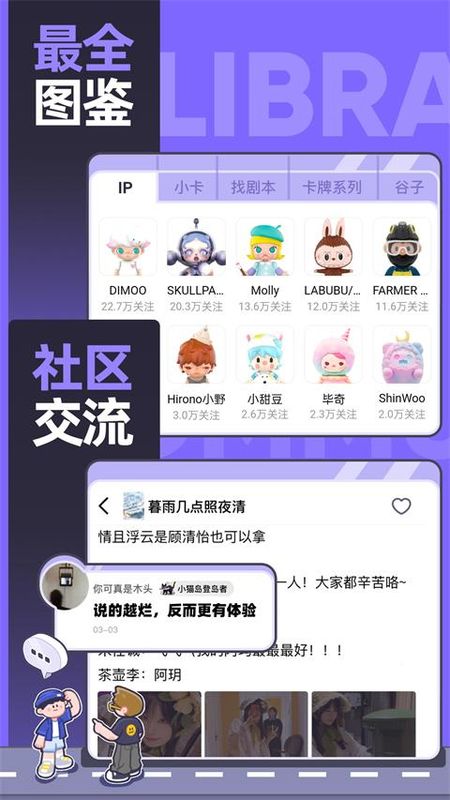 千岛_图片4