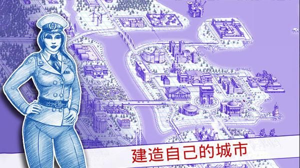 海战棋2中文版_图片4