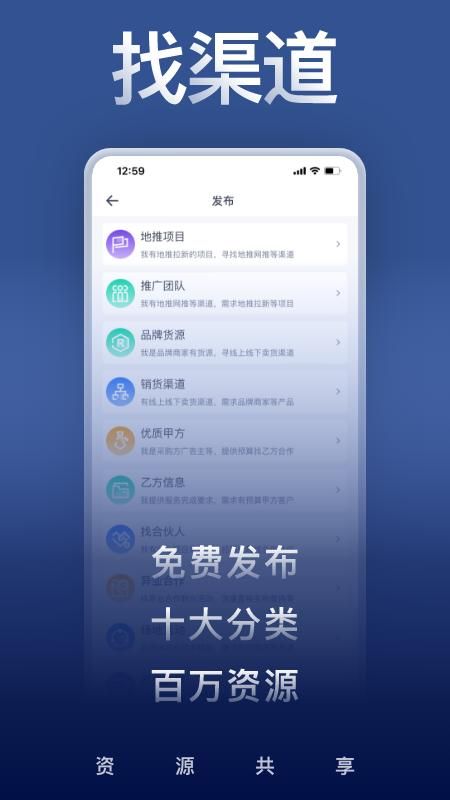 U客直谈_图片3