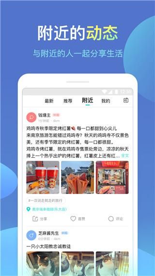 城信_图片4