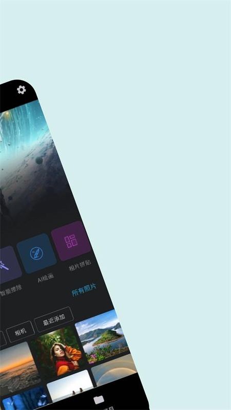 PS图片处理_图片1