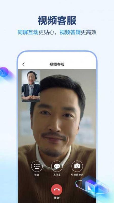 中国移动江西_图片5