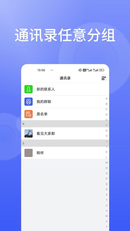 信仁汇通_图片2