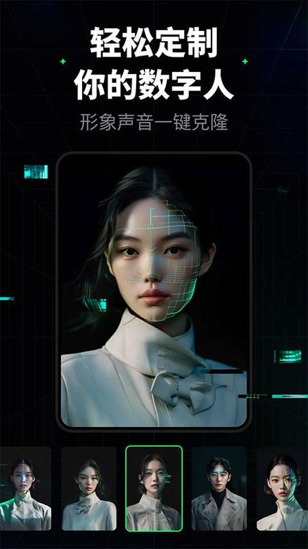 闪剪_图片1