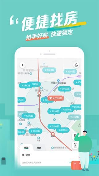 标信通_图片1