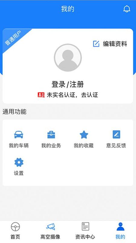 宜路畅_图片1