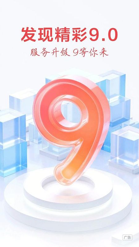 广发银行信用卡_图片1