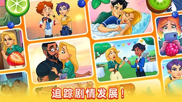厨友乐_图片2