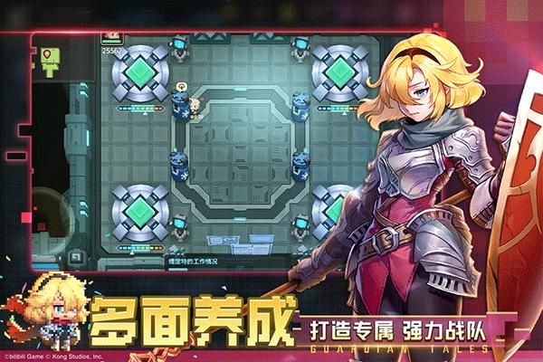 坎公骑冠剑无限钻石版_图片5