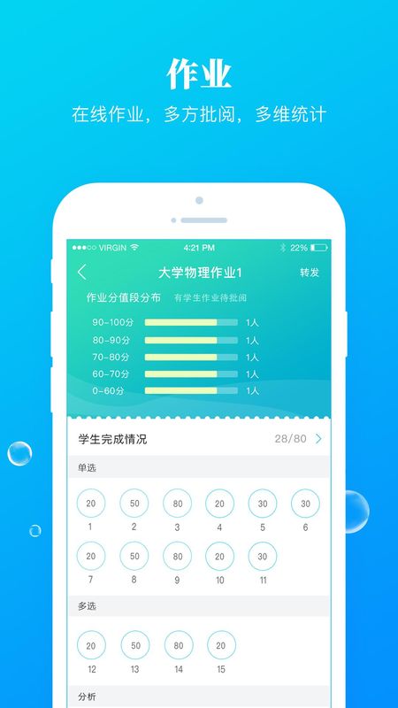 九斗_图片2