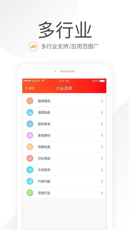 笑铺日记_图片3
