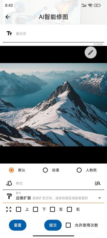 v2doc_图片3