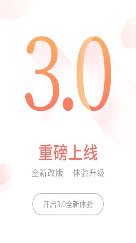 前海金帆_图片5