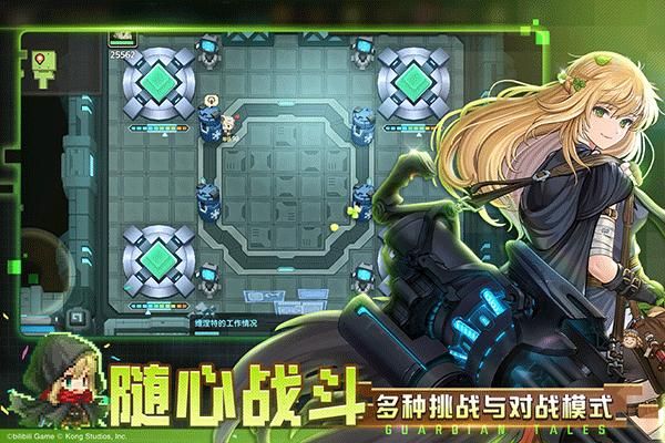 坎公骑冠剑无限钻石版_图片4