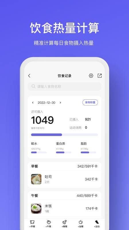 WOLO_图片4
