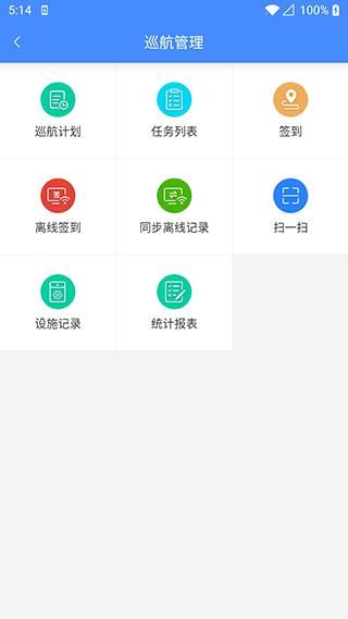 德物管_图片2