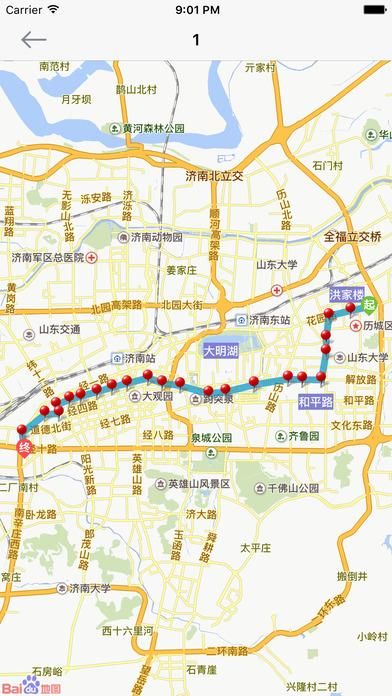 369出行_图片2