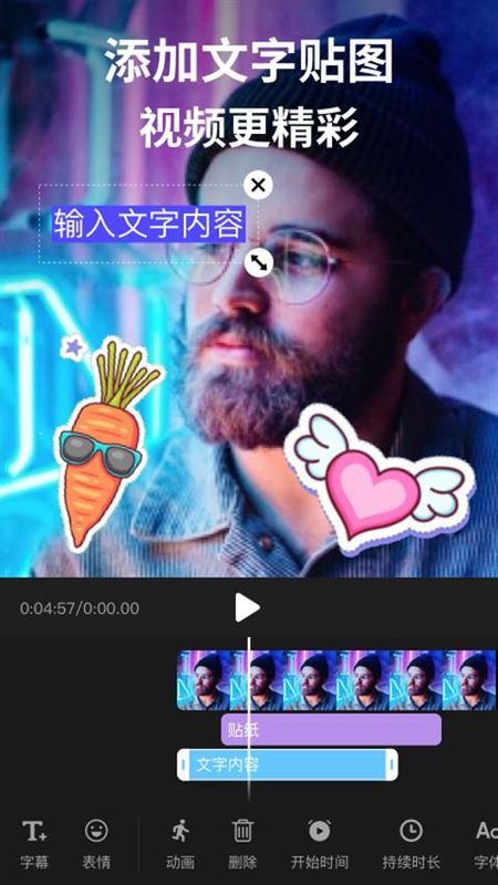 剪影_图片4
