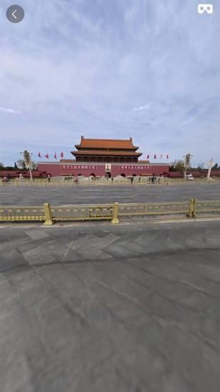 街景地图_图片3