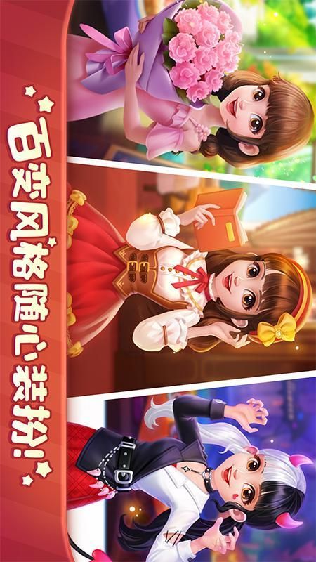 美食小当家_图片4