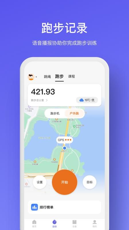 WOLO_图片3