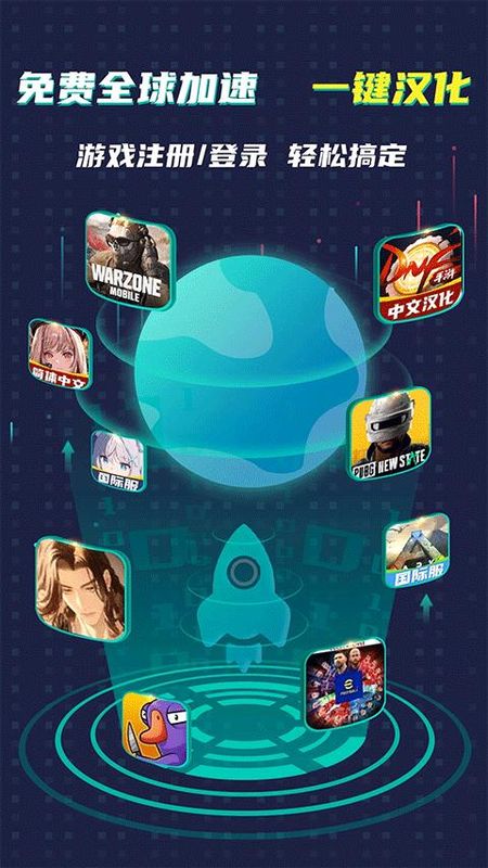 ourplay_图片1