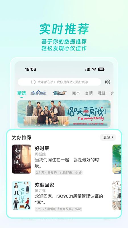 豆瓣阅读_图片5