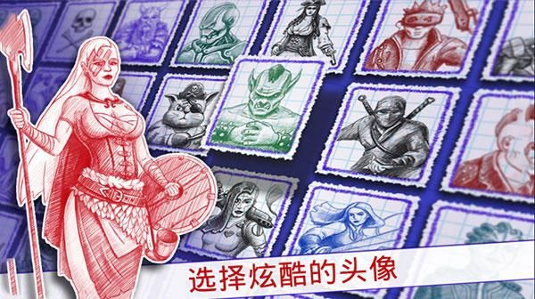 海战棋2中文版_图片3
