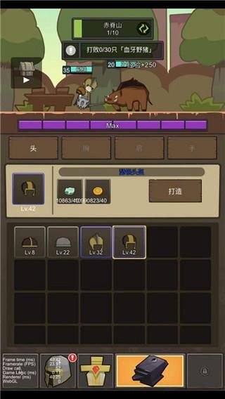 挂机魔兽_图片1
