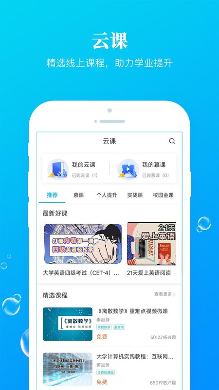 九斗_图片4