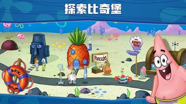 海绵宝宝餐厅模拟器_图片3