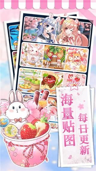 画画小助手_图片2