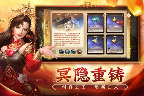 征途2oppo客户端_图片1