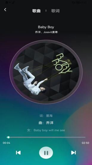 动听音乐_图片2