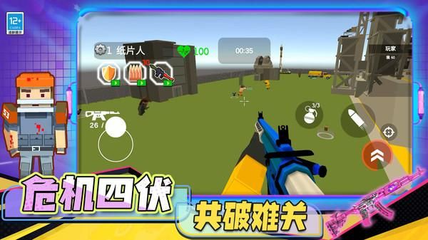 致命后室_图片5