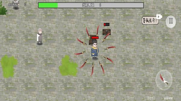 转刀侠客_图片4