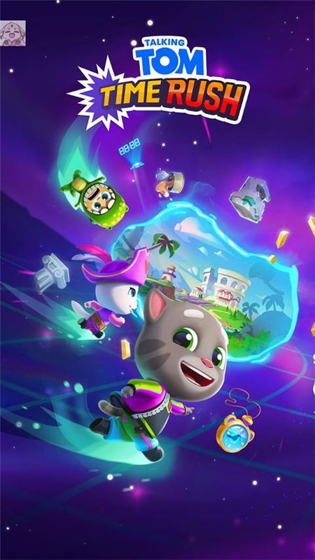 Talking Tom Gold Run2游戏_图片4