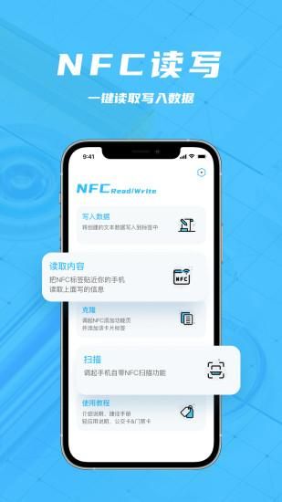 手机钱包_图片1